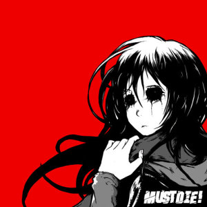 Listen to BLISS 2K song with lyrics from MUST DIE!