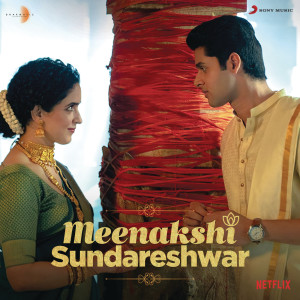 ดาวน์โหลดและฟังเพลง Mann Kesar Kesar พร้อมเนื้อเพลงจาก Justin Prabhakaran