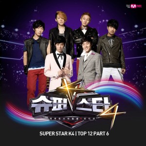 อัลบัม Superstar K4 Top 12, Pt. 6 ศิลปิน Roy Kim