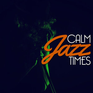 ดาวน์โหลดและฟังเพลง Unsuitable พร้อมเนื้อเพลงจาก Calm Jazz