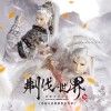 default album img