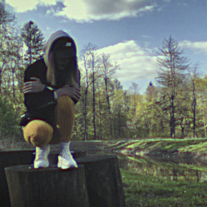 Listen to Zamknu song with lyrics from Dobra