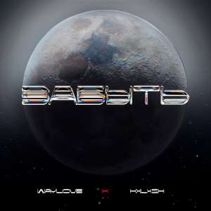 Album Забыть from 