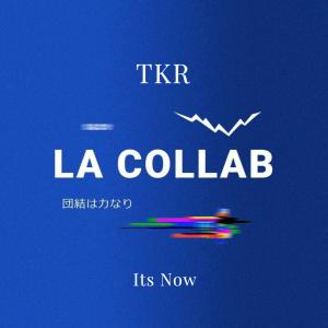 Listen to Its now song with lyrics from TKR