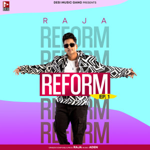 Listen to Beloved song with lyrics from Raja