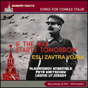 Listen to The Song About People's Commissar Timoshenko (Pesnja O Narkome Timoshenko) song with lyrics from Red Banner Order Singing and Dance Ensemble of the Red Army