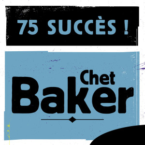 ดาวน์โหลดและฟังเพลง Mid-Forte พร้อมเนื้อเพลงจาก Richard " Dick " Twardzik