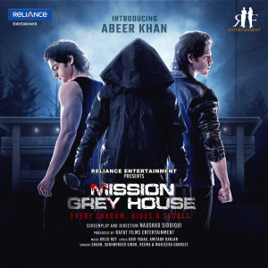 Sukhwinder Singh的專輯Mission Grey House (Original Motion Picture Soundtrack)