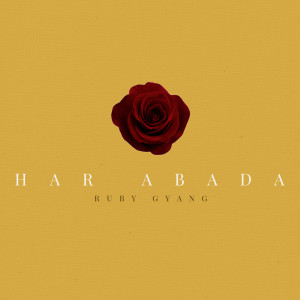收聽ClassiQ的Har Abada歌詞歌曲