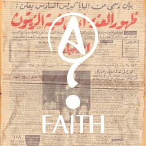 收听We The People的Faith歌词歌曲