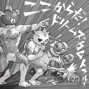 default playlist img