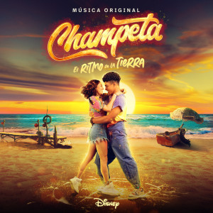 ดาวน์โหลดและฟังเพลง El poder (Moviendo y goza) (De "Champeta: El ritmo de la Tierra") พร้อมเนื้อเพลงจาก Mr Black El Presidente