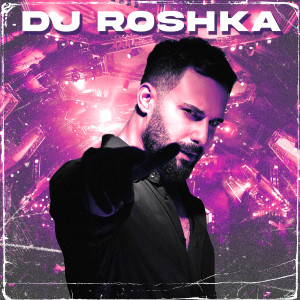 Listen to Əvəz Etməz song with lyrics from DJ Roshka