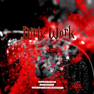 收听莉莉安的Dirty Work (cover: Danap) (完整版)歌词歌曲