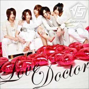 ROOT FIVE的專輯Love Doctor