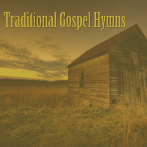 ดาวน์โหลดและฟังเพลง Wedding Prayer พร้อมเนื้อเพลงจาก The Worship Crew