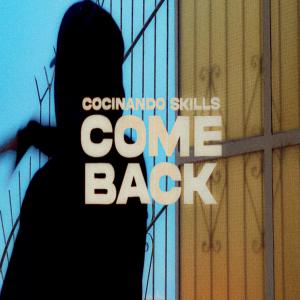 收聽Sheismo的Come back (feat. Compare Flow)歌詞歌曲