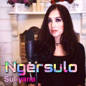 Album Ngersulo from Suliyana
