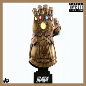 Album Thanos oleh Matta