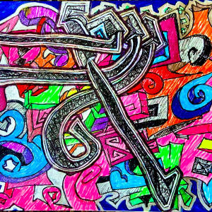 收聽RADICAL MEDICINE: DeCoy Gallerina的DON'T MAKE ME EAT YOU歌詞歌曲