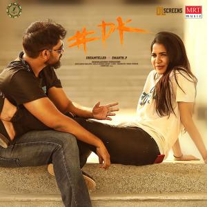 Listen to Khoya Khoya song with lyrics from Kabir Rafi