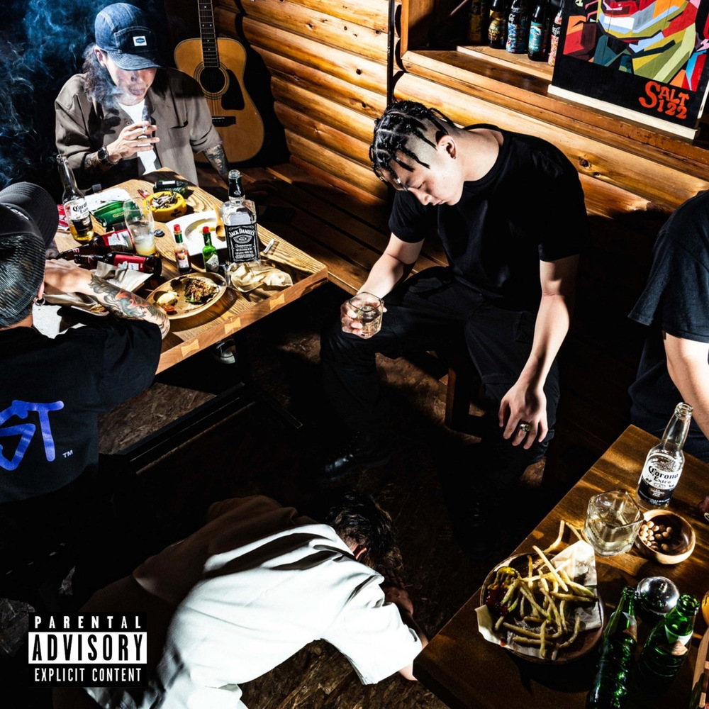 Best Friend (Explicit)