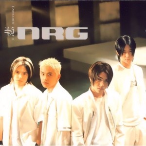 ดาวน์โหลดและฟังเพลง 信 พร้อมเนื้อเพลงจาก Various Artists