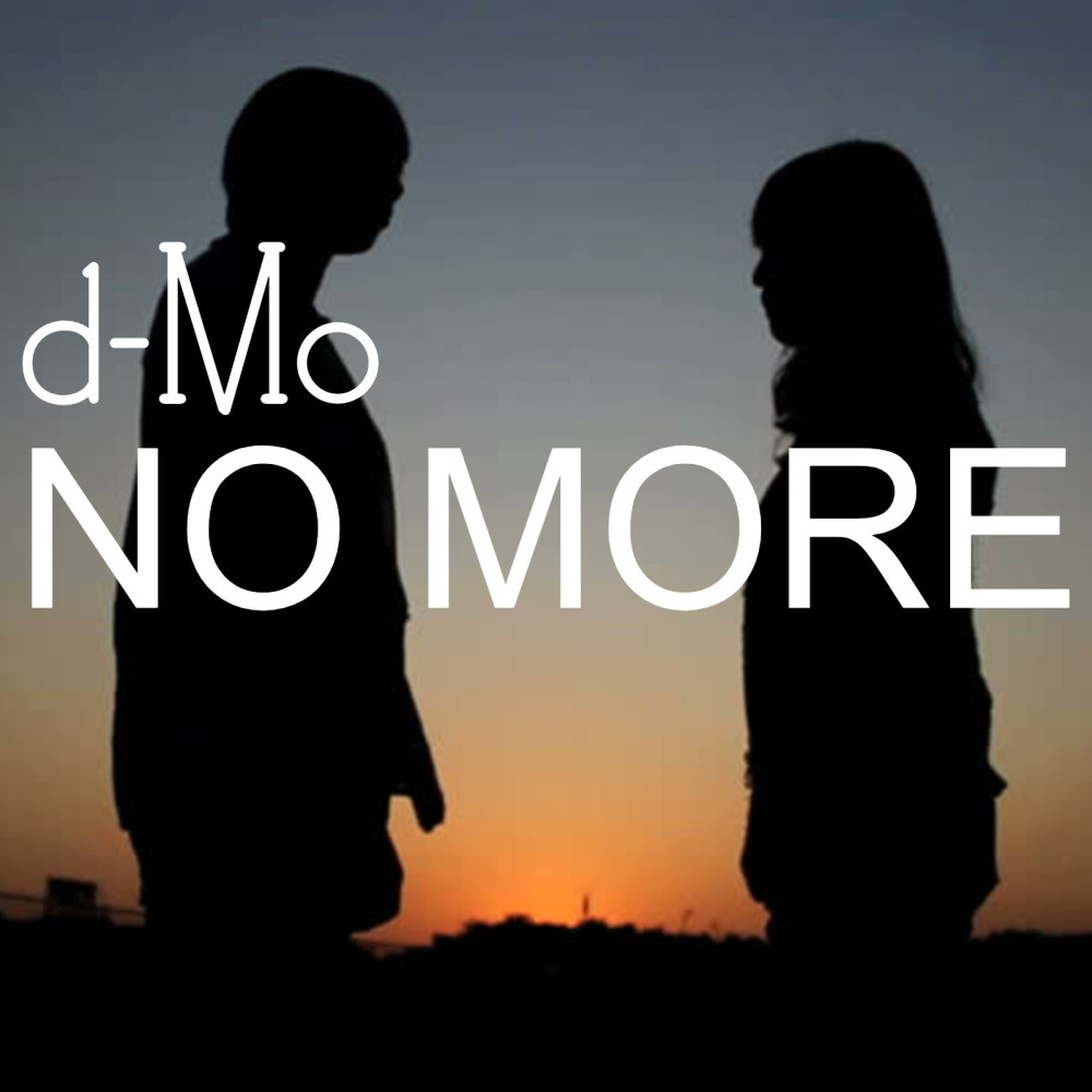 No More