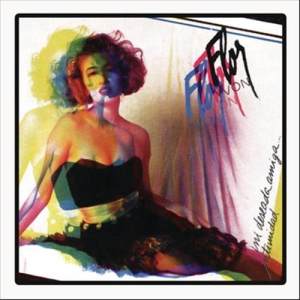 收聽Flor Yvon的Mi Yaya, Mi Yoyo歌詞歌曲