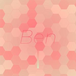 收听Ayde Olbert的Ben I歌词歌曲