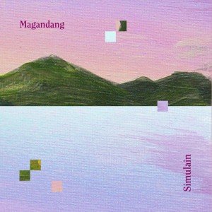 Listen to Ang Himig Natin song with lyrics from Glaiza De Castro