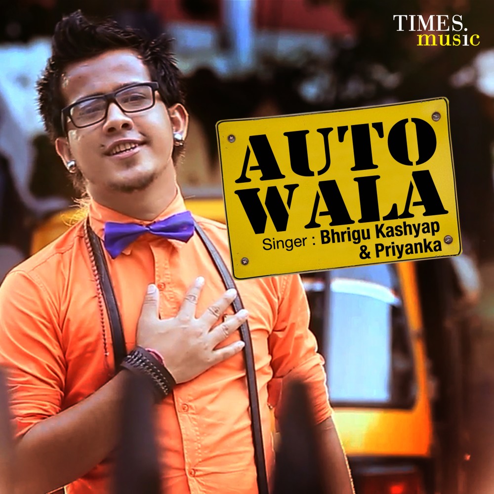 Auto Wala