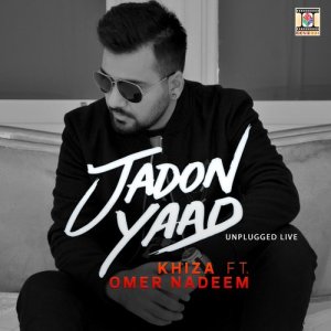 ดาวน์โหลดและฟังเพลง Jadon Yaad (Unplugged Live) พร้อมเนื้อเพลงจาก Khiza