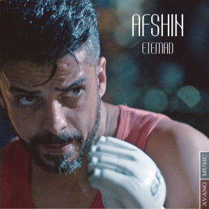 Dengarkan lagu Etemad nyanyian Afshin dengan lirik