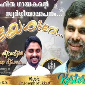 Album Anayunna Jeevanil Theliyuna Deepame (feat. Kester) from Jesses Media