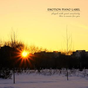 Listen to This moment with you song with lyrics from Wanderer