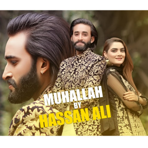 Album Muhalla oleh Hassan Ali