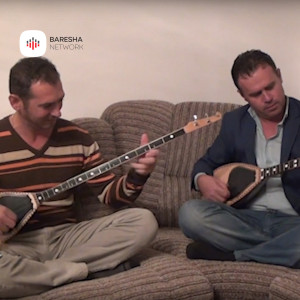 ดาวน์โหลดและฟังเพลง Djell e han พร้อมเนื้อเพลงจาก Halit Gashi