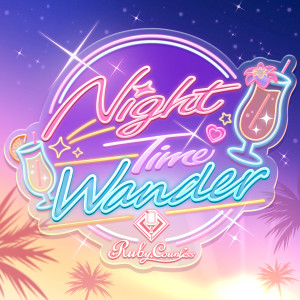 Album Night Time Wander (GAME VERSION) from 河瀬茉希
