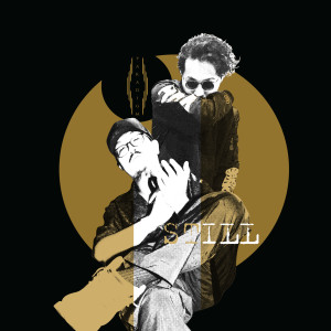 Album STILL (Explicit) from PARADIGM