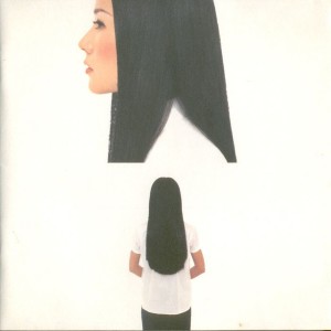 严正花的专辑005.1999.06