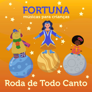 收聽Fortuna Músicas para Crianças的Meu Amigo Vem Vindo歌詞歌曲