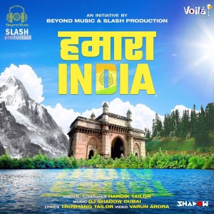 Dengarkan Hamara India lagu dari Hardik Tailor dengan lirik