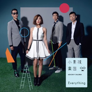 Album Everything oleh 小男孩乐团