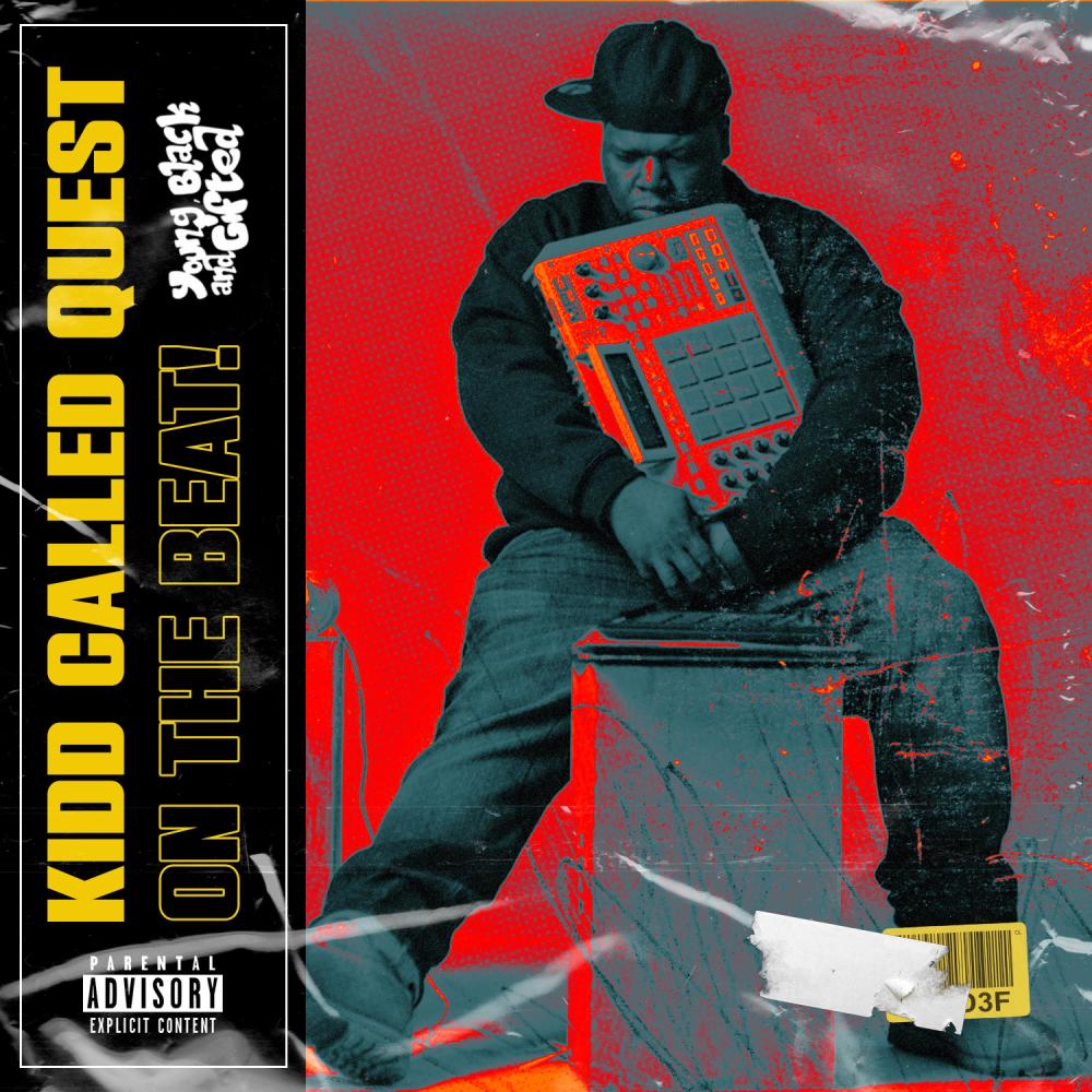Eyeceddatshit (Explicit)