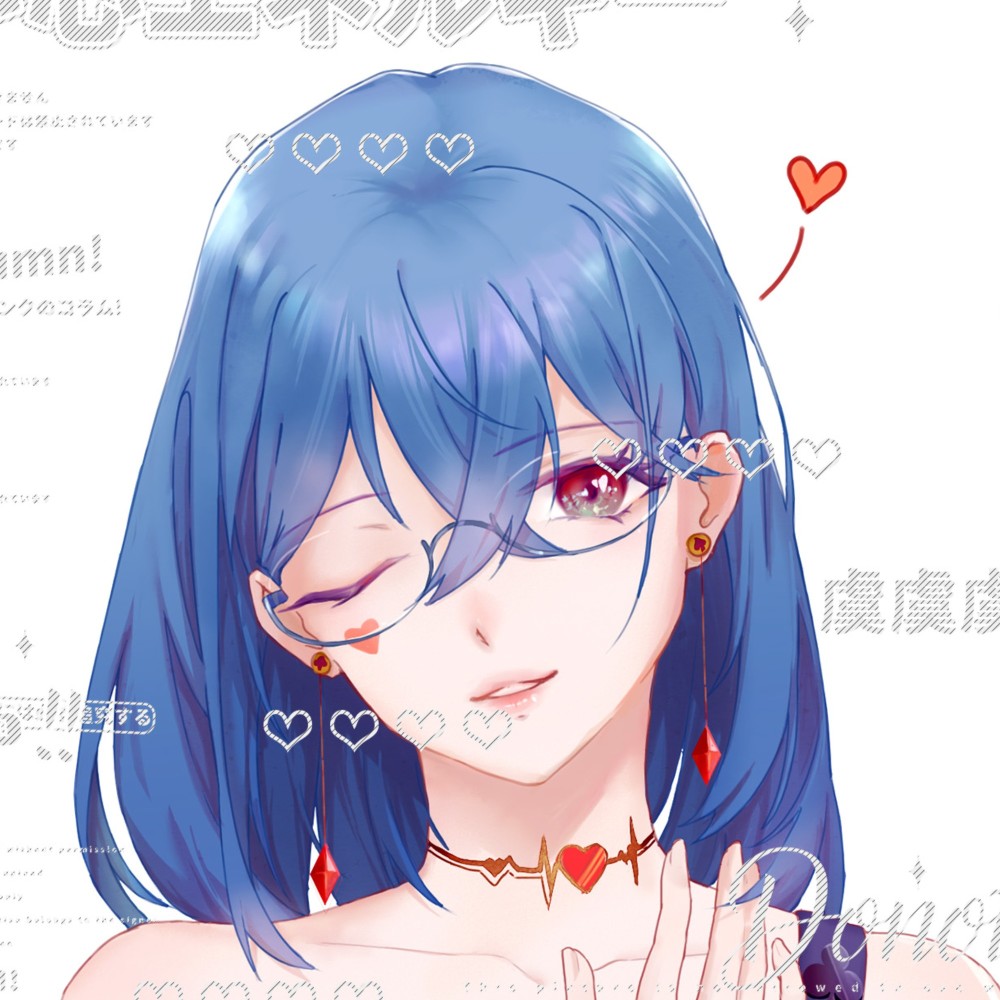 虞之