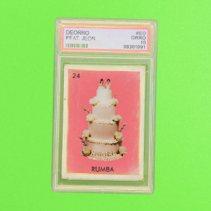 อัลบัม Rumba ศิลปิน Deorro