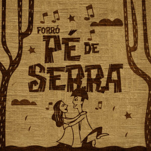 ดาวน์โหลดและฟังเพลง Eu Gosto de Forró (feat. Maciel Melo) พร้อมเนื้อเพลงจาก Maria Dapaz