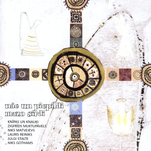 ดาวน์โหลดและฟังเพลง Eglit Zala พร้อมเนื้อเพลงจาก Knipas Un Knauki