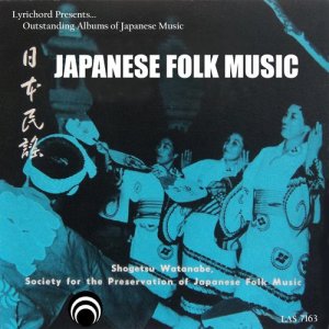 收聽Shogetsu Watanabe的Tanko-bushi歌詞歌曲